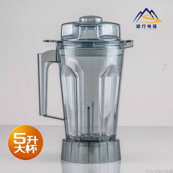 Fengxing Electrical Appliance Fx-A6 Smoothie Machine Huazhimei 4 Liters 5L Cup Wall-Breaking Cooking Machine Pot Soy Milk Machine Cup Set