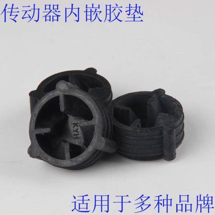 Quick and easy KYH-111 112 113 201 commercial soymilk machine plastic pad lygoy accessories various models