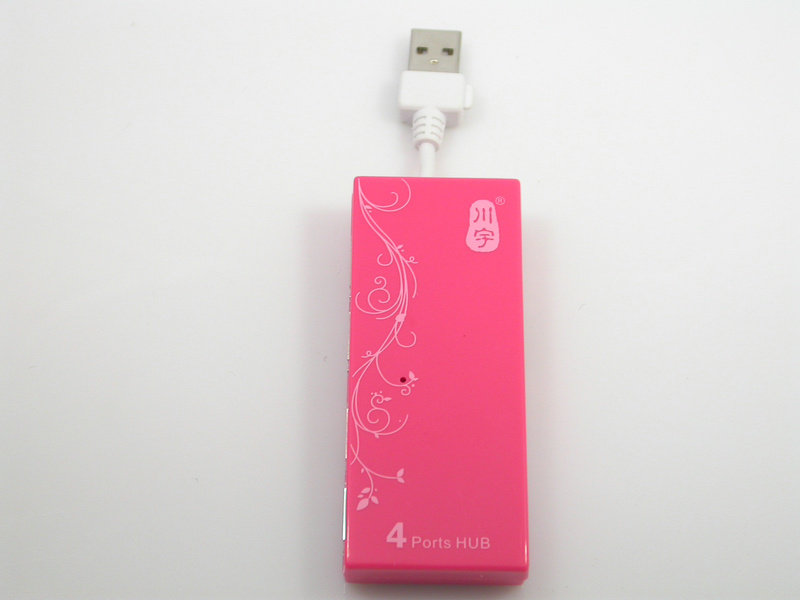 Hub USB - Ref 366699 Image 21