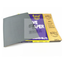 Factory direct sales Feiying sandpaper 60-2000 mesh Eagle brand water frosted car paint polishing water-resistant sandpaper