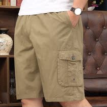 40 middle-aged three-point pants mens fat cotton shorts 50 dad wears middle pants uncle beach pants male Kuzi 60 years old