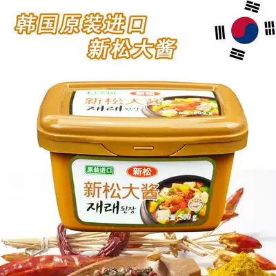 South Korea imported new song sauce 500g Korean sauce soup stone pot mix rice noodle sauce sauce sauce barbecue onion grab cake
