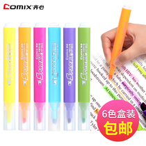 Qi Xin highlighter marker pen Rough stroke focus set Marker pen Candy color set of students with 6 colors tasteless review endorsement artifact Color silver flash glitter fluorescent light oblique head pen