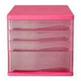 Qi xin b2246 Пластиковый файловый шкаф четырех -слойный офис хранения