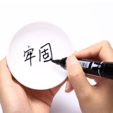 Qixin Big Double-Head Marker MK803 Черный 6 мм 2 мм крюк