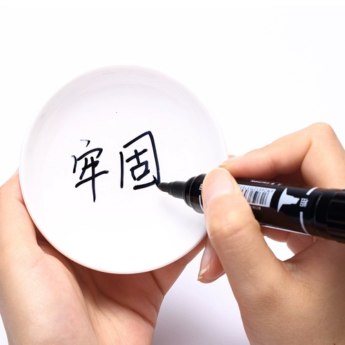 Qixin Big Double-Head Marker MK803 Черный 6 мм 2 мм крюк