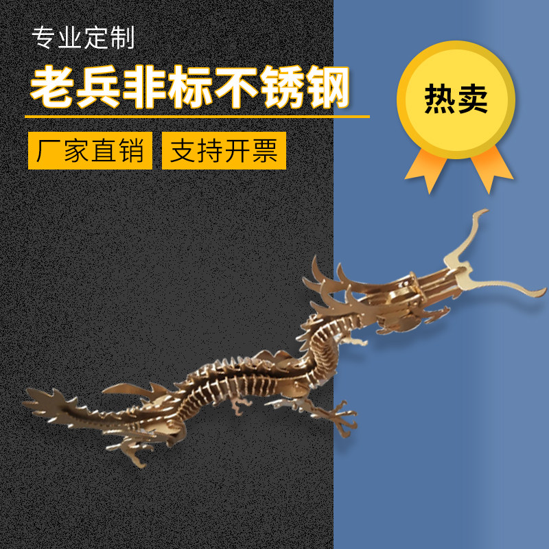 Stainless steel new non-standard custom-made products square round sunken invisible manhole cover drainage ditch grille cover