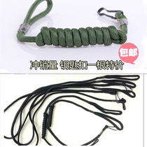 Key rope green gun belt belt button anti-robbery belt belt button rope old elastic stretch-shrinking knot