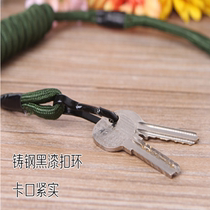 Key rope Army green gun belt lanyard Tactical anti-loss anti-grab gun rope Old-fashioned elastic telescopic hanging buckle rope
