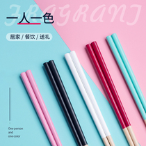 Household chopsticks non-slip anti-mildew family share high-value high temperature resistant meal set Net red color five-color solid wood