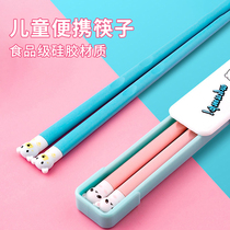 Chopsticks children cartoon training chopsticks 3-year-old child mildew cute home practice chopsticks Pink two 6-year-old girl