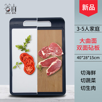 Cutting board household kitchen cutting board non-solid wood cutting board knife board adhesive board rectangular chopping board board Roll panel thickening panel