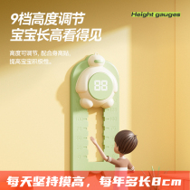 Dabai touching high artifact childrens papa music high jump touch device promotes high training equipment voice counting bounce jumping