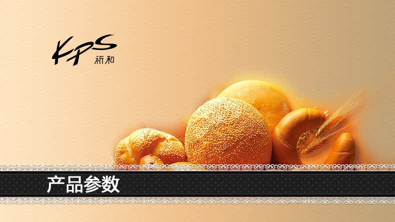 Cầu nguyện và KSks 930 máy đánh trứng điện dùng kem khuấy trứng cầm tay 	máy đánh trứng ukoeo 7l	
