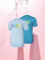 Germany 3 quite pluctable and breathable light speed dry men and womens same table tennis match training wear half sleeves