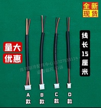 Gree air duct machine connection line wire controller hand operator etc. buckle 4 four-core 4-core signal line plug