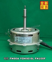 Original Gree ceiling ceiling air conditioning accessories YDK90-6A2 motor FN90A FN90C YDK75-6C