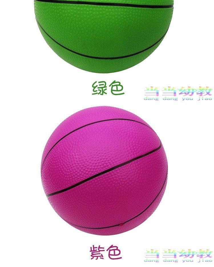 Crystal ball ball đào bóng rổ căng búp bê bóng trẻ em cao su mềm bóng cung cấp bóng chó nảy - Thể thao ngoài trời / Casual / Triditional Đồ chơi shop đồ chơi trẻ em