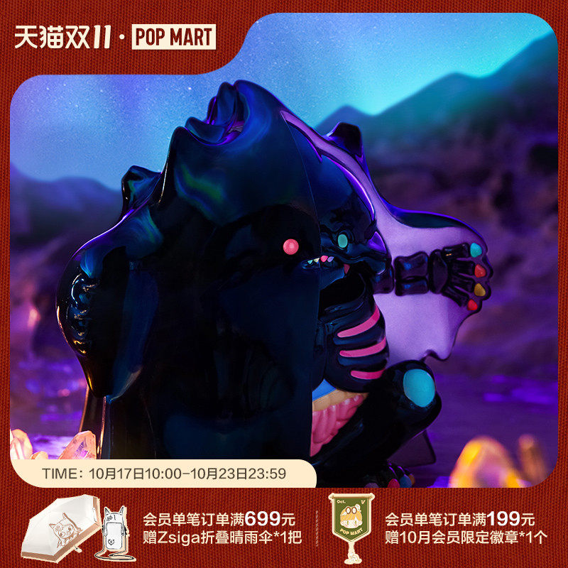 Bubble Mater MEGA treasured series 400 %YUKI Extremely Daytime Far-night Daeva Creative Toys-Taobao