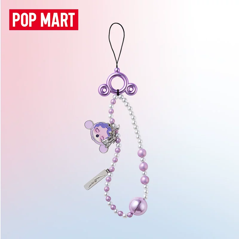 Bubble Mart Skullpanda Sound Mobile Phone Chain