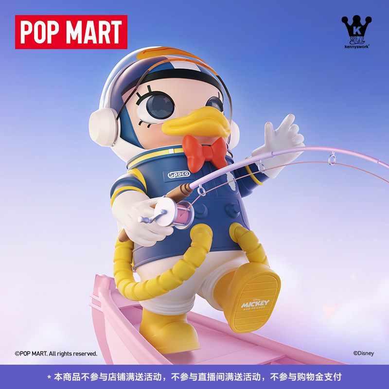 POPMART泡泡玛特MEGA SPACE MOLLY 400% 唐老鸭潮流时尚娃娃摆件