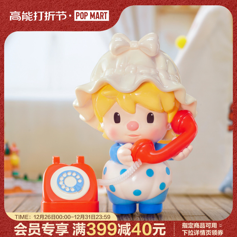 POPMART Bubble Mater Small Sweet Bean Growth Picture Series Blind Box Trend Toy Hands for New Year's Gift-Taobao