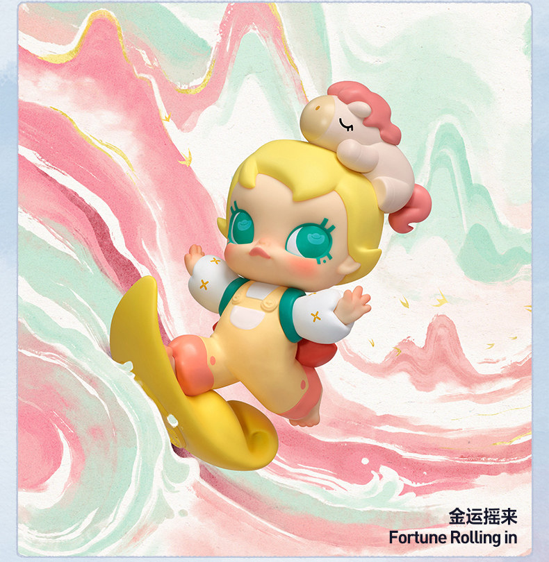 POPMART The Golden Gallop 2026 The New Year Series blind box