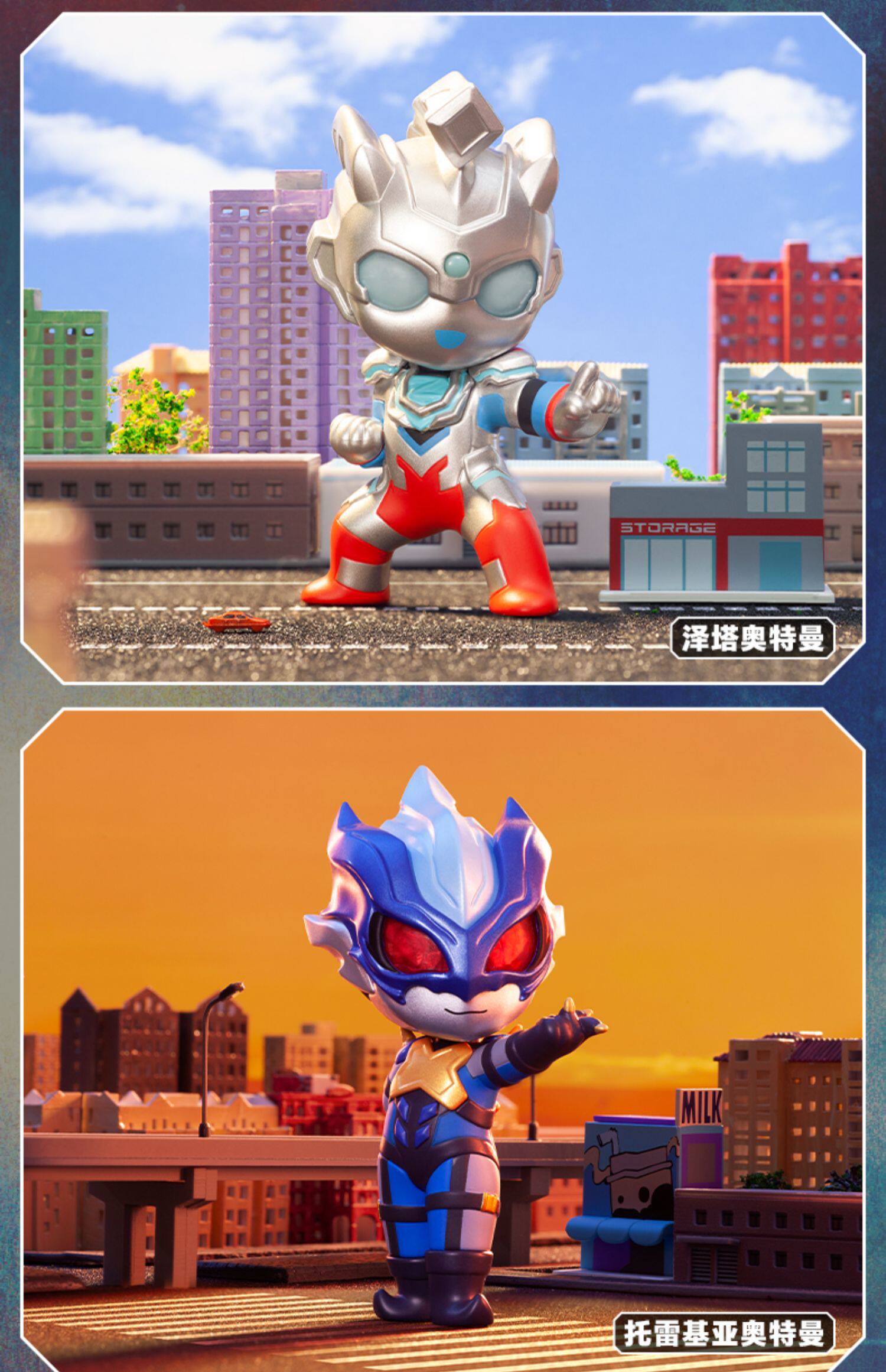 Куклы/ украшения/детали popmart泡泡玛特新生代奥特曼 Bubble