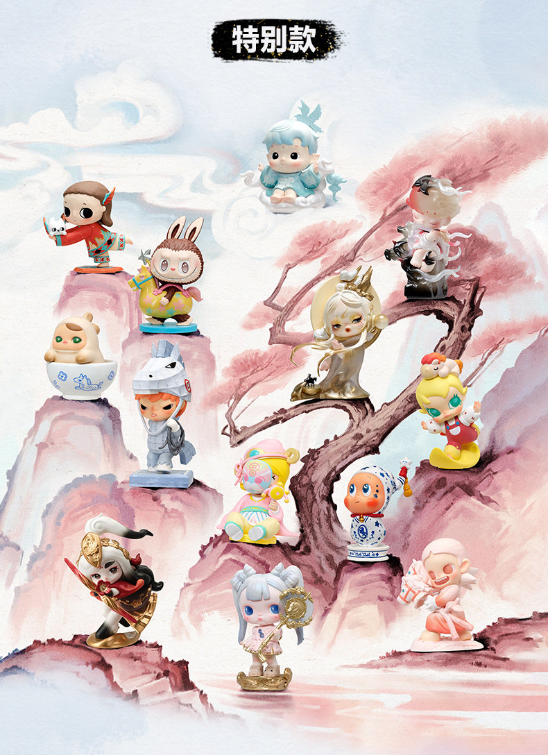 POPMART The Golden Gallop 2026 The New Year Series blind box