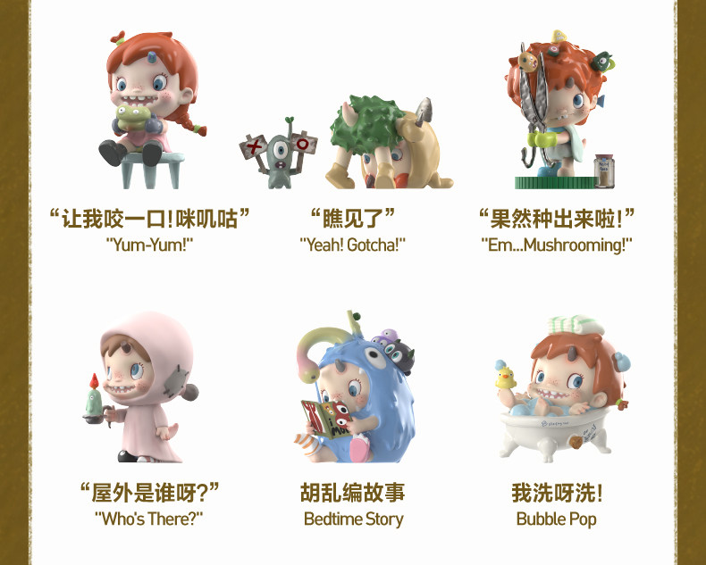 POPMART POLAR-Hello Polar Season 1 Series Blind Box Figure Toys