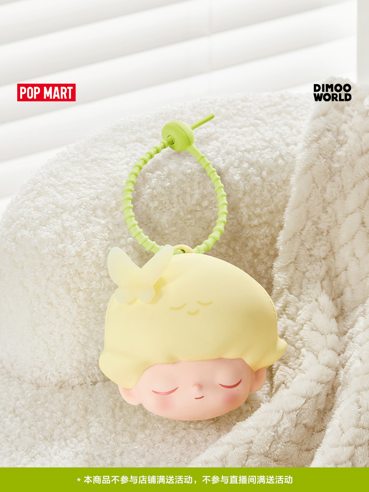 หูฟัง, กระเป๋าอุปกรณ์เทรนด์, Popmart, ของขวัญวันเกิด หูฟัง, กระเป๋าอุปกรณ์เทรนด์, Popmart, ของขวัญวันเกิด