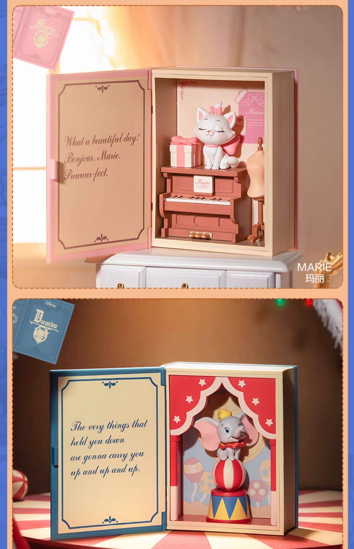 Куклы/ украшения/детали popmart泡泡玛特迪士尼童话盲盒 Bubble