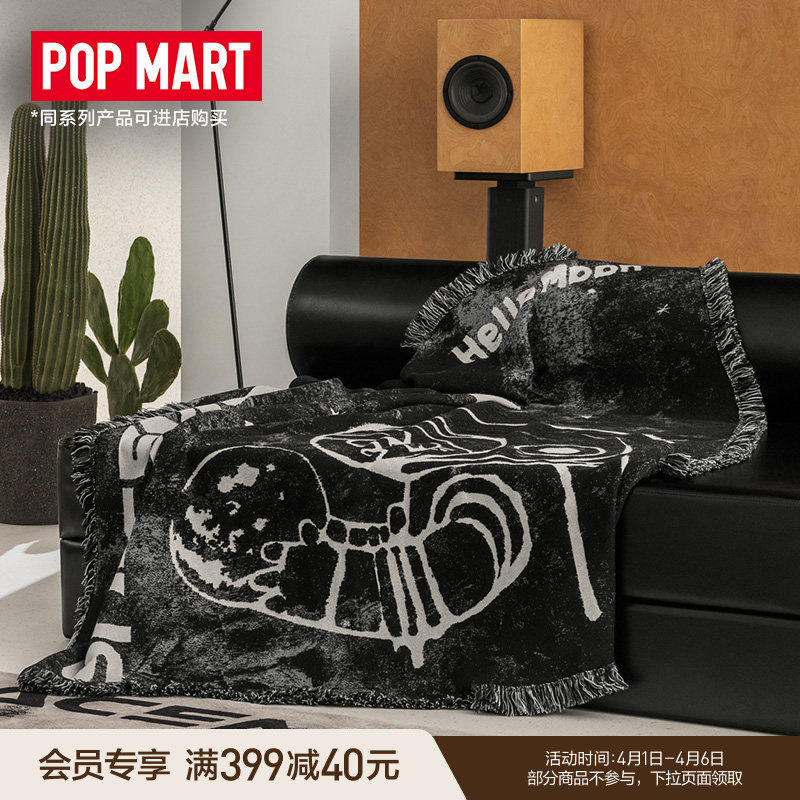 POPMART泡泡玛特MEGA SPACE MOLLY 你好，月亮 盖毯家居礼物