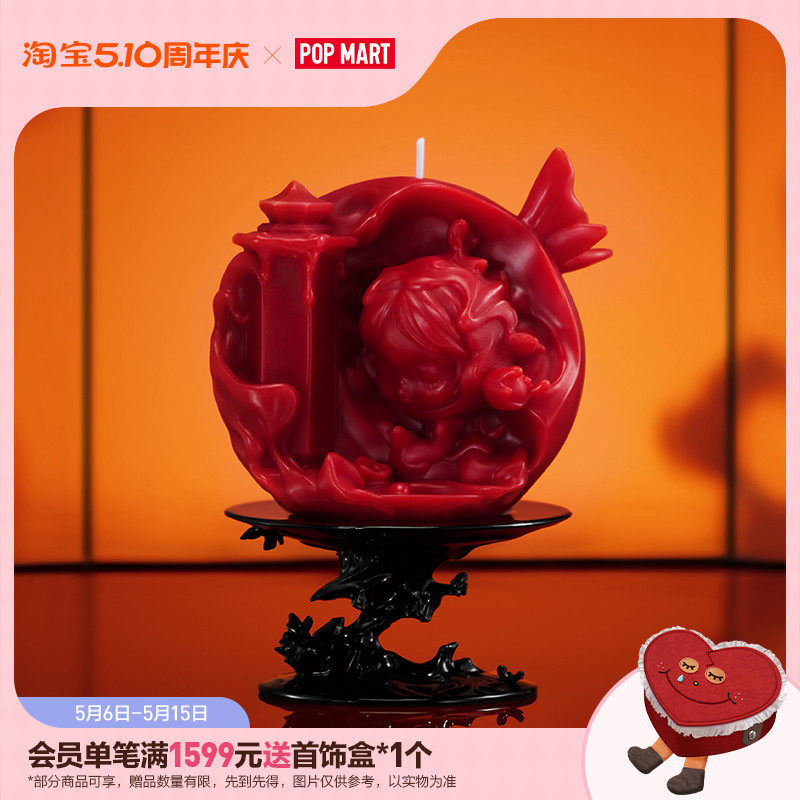 POPMART泡泡玛特SKULLPANDA「邸语」观中景系列造型香薰蜡烛