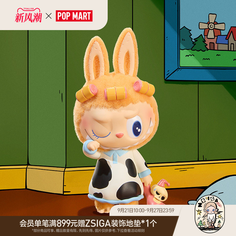 Bubble Mart the Monsters Midnight One O'Clock Figure Blind Box Labubu Gift Bubble Mart the Monsters Midnight One O'Clock Figure Blind Box Labubu Gift