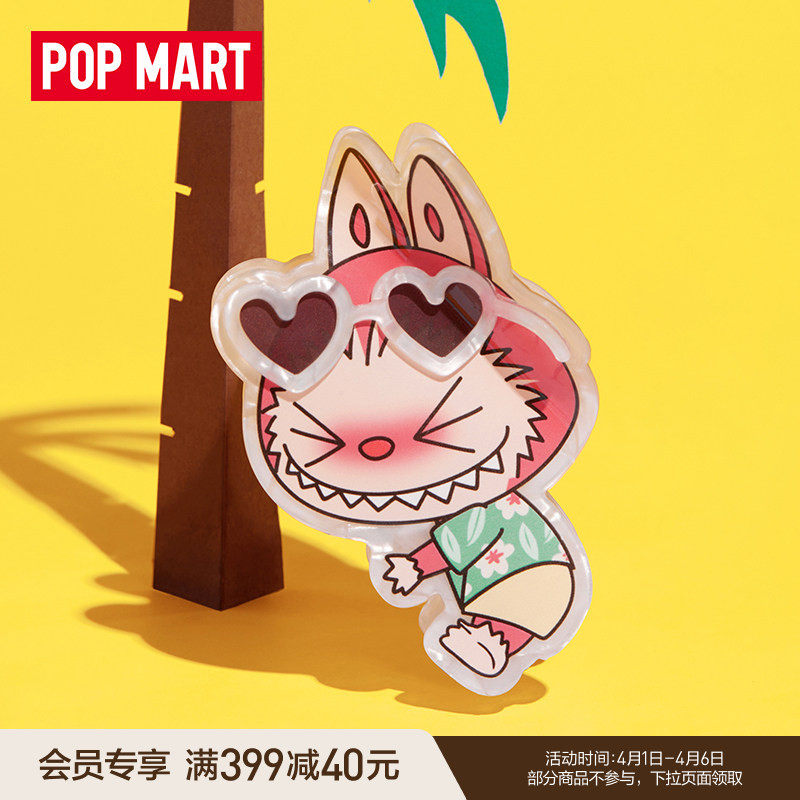POPMART泡泡玛特THE MONSTERS 醉爱在海边系列发卡LABUBU周边