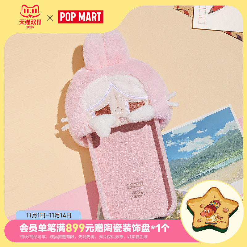 POPMART泡泡玛特CRYBABY眼泪工厂系列手机壳 iPhone Pro Max周边