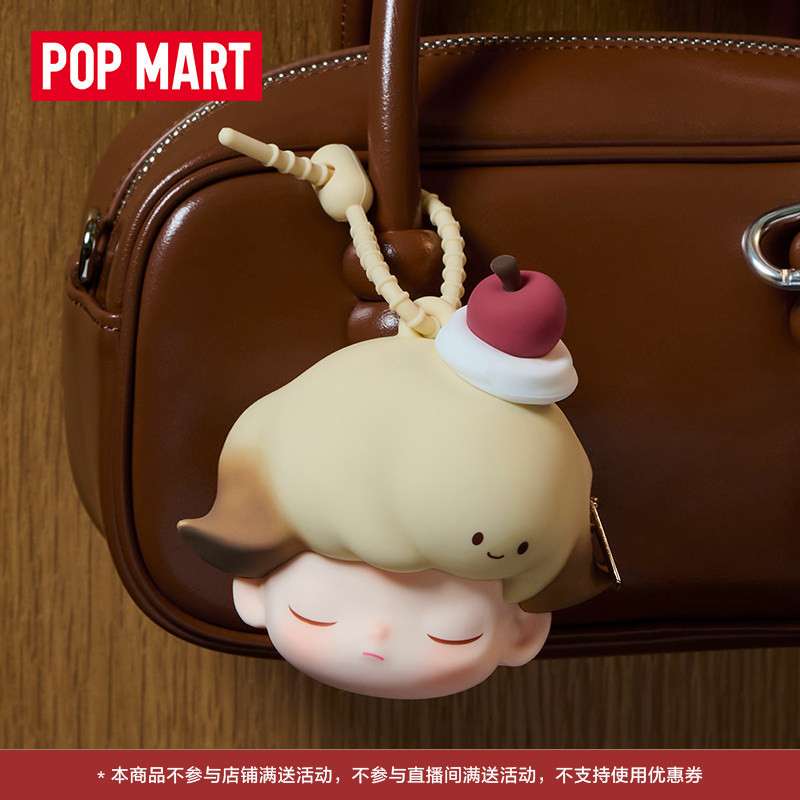 POPMART泡泡玛特DIMOO心动特调系列盲盒耳机包礼物