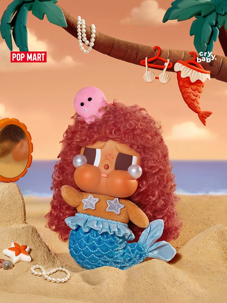 Плюшевая подвеска-вентер CRYBABY Bubble Mart из серии Vacation Mode On, бокс-сюрприз, подарок