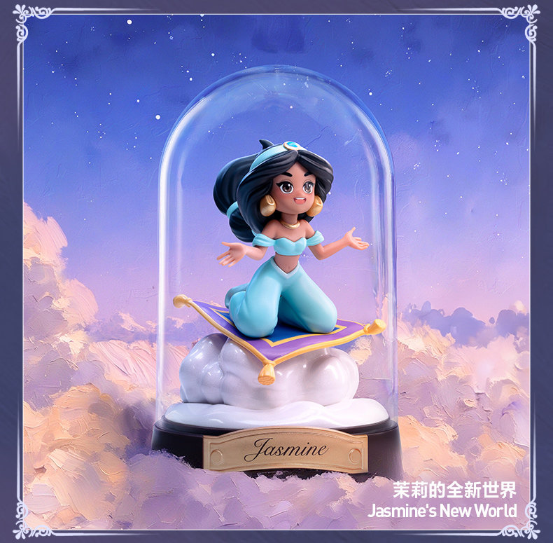 [ENCARGO] POP MART x Disney Princess Create Your World Series (Blind Box)