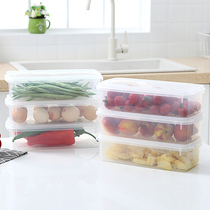 Transparent rectangular sealed fresh box Food packaging box Microwave can hold vegetables fruits grains dried fruit box