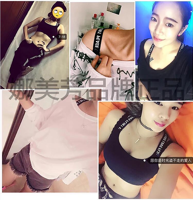 Đồ lót thể thao, chống sốc, chạy, thể dục, chống chảy xệ, nữ, yoga, không vành, áo ngực học sinh, nhanh khô áo ngực hở lưng