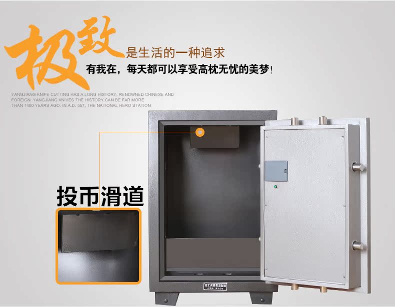 Đồng xu thương hiệu Tiger an toàn tại quầy lễ tân chuyên dụng báo cháy an ninh mã khóa tủ thanh toán tiền mặt 57 62 68cm