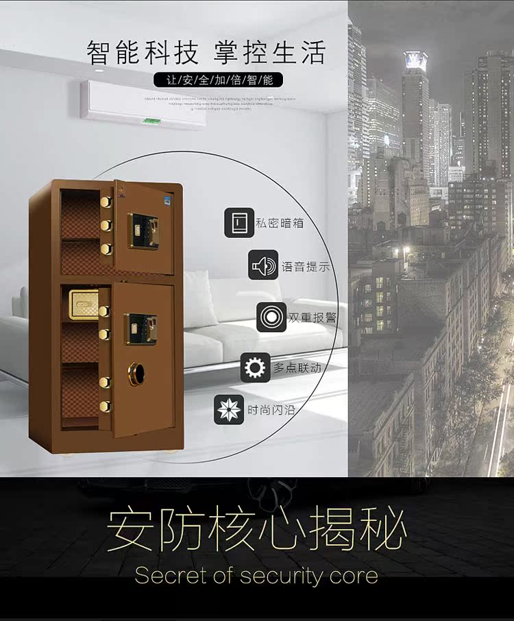 Tiger lớn an toàn tất cả cửa thép đôi 1m 1,2m 1,5 m mật khẩu vân tay văn phòng nhà an toàn 80