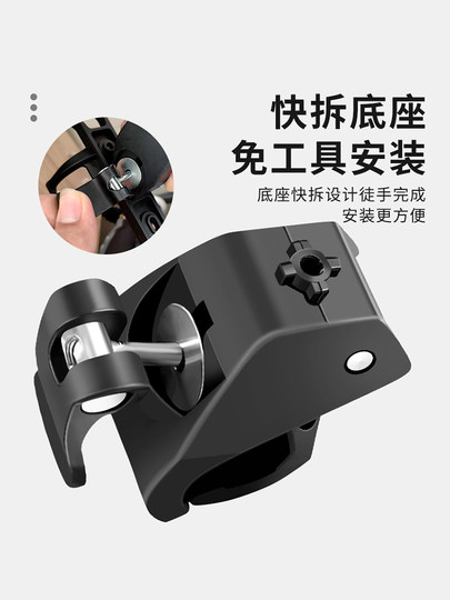 德国自行车水壶架免打孔水杯架电动电瓶山地公路摩托单车骑行装备