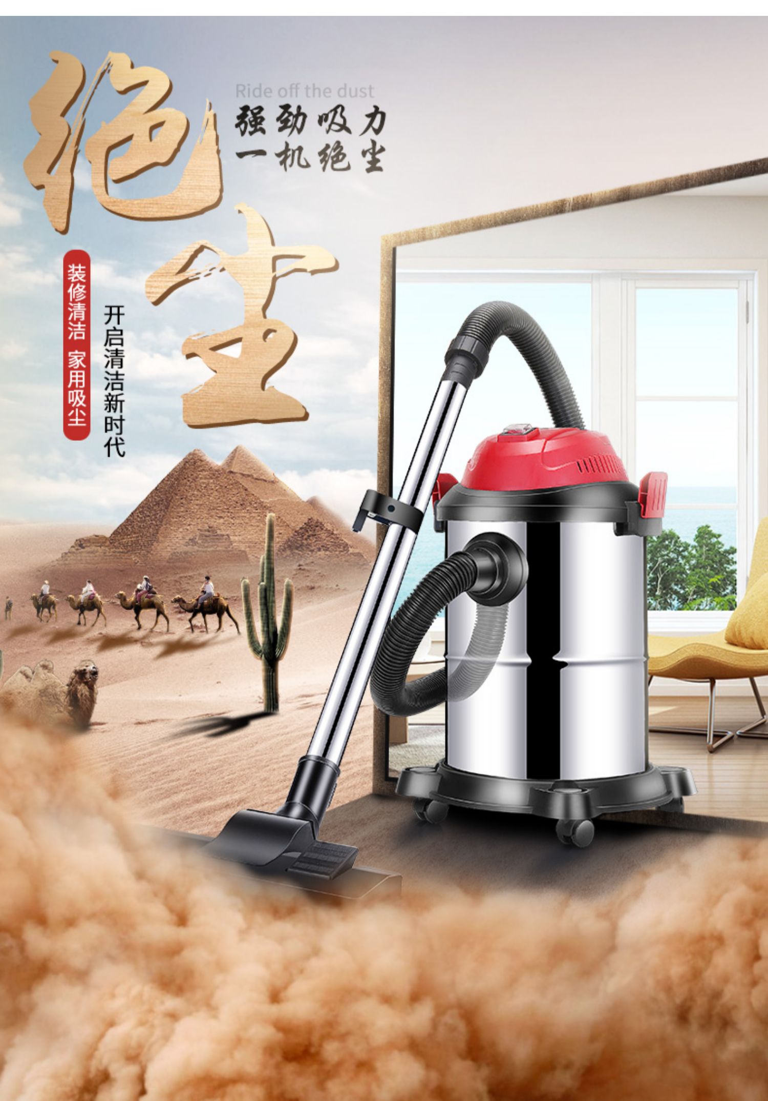 hút bụi panasonic Máy hút bụi gia đình TCL cực kỳ êm ái, máy hút bụi cầm tay nhỏ và khô mạnh mẽ, mạnh mẽ, ngoài ra còn có - Máy hút bụi robot lau nhà
