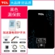 TCL ngay lập tức máy nước nóng điện hộ gia đình tần số nhỏ chuyển đổi nhiệt điện tắm vòi hoa sen nóng máy treo tường - Máy đun nước