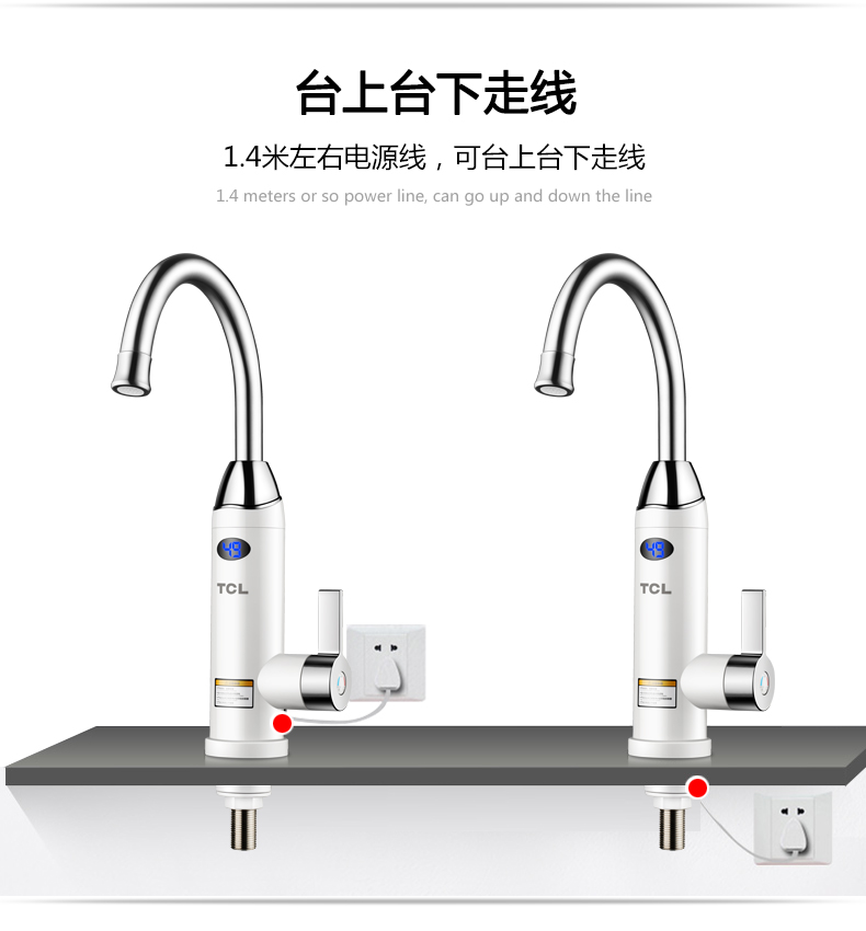 bình nước nóng ferroli 30l Vòi nước nóng điện TCL TDR-30CX02 là loại nước nóng đun nóng bếp nhà bếp bếp nước nóng điện - Máy đun nước bình nóng lạnh trực tiếp ariston
