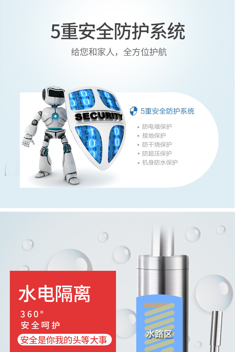bình năng lượng mặt trời Nước nóng điện TCL TDR-30JX vòi inox nhà bếp tốc độ nóng nóng ngay lập tức máy nước nóng dưới nước - Máy đun nước ariston 20l