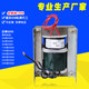 Argon arc welding machine plasma cutting machine accessories step-up transformer 380V220V to 3000V full copper coil